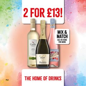 Bild von MALLAVI STORES LTD. BARGAIN BOOZE