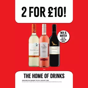 Bild von MALLAVI STORES LTD. BARGAIN BOOZE