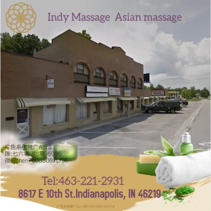 Logo fra Indy Massage