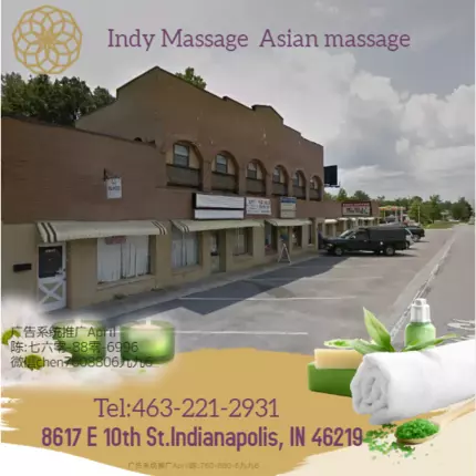 Logotipo de Indy Massage