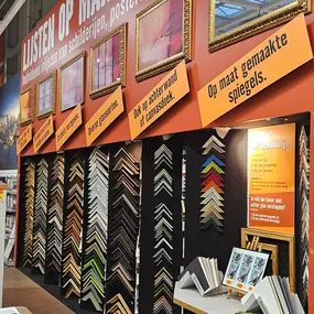 Bild von HORNBACH Bouwmarkt Geleen