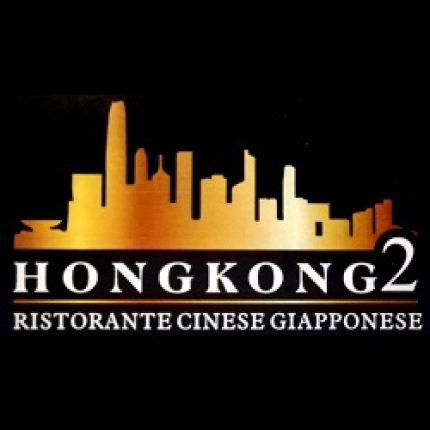 Logo fra Ristorante cinese e giapponese HONG KONG 2