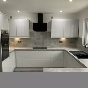 Bild von Howdens - Banbury
