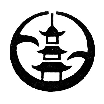 Logotyp från New Japan Express