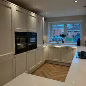 Bild von Howdens - Sevenoaks