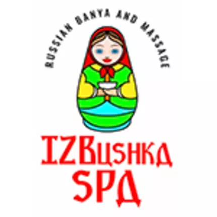 Logo od Izbushka Spa