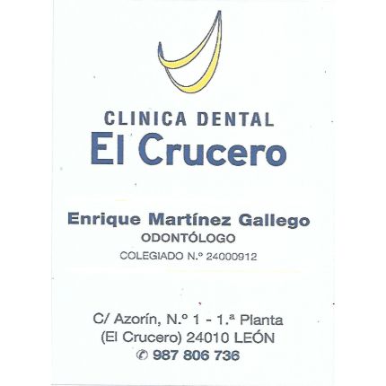 Logotipo de Clínica Dental El Crucero