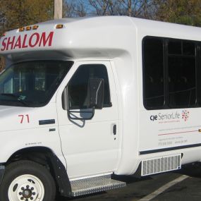 Our famous Shalom Buses are known throughout Chicago.