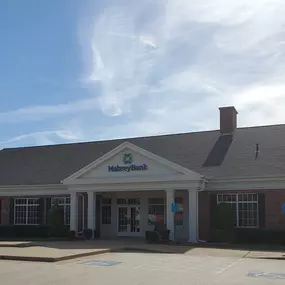 An integral part of the Haskell community, Mabrey Bank's Haskell location provides commercial and retail services, safe deposit boxes, ATM and drive-thru lanes, with a professional, friendly, experienced staff.