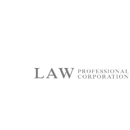 Logotyp från Anand Law PC