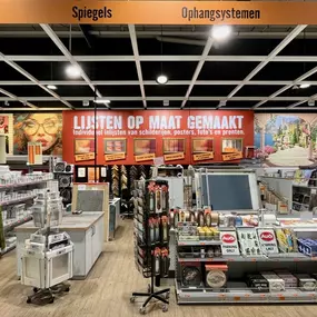 Bild von HORNBACH Bouwmarkt Groningen