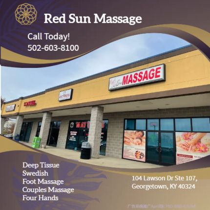 Logo van Red Sun Massage