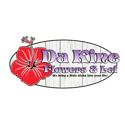 Λογότυπο από DAKINE FLOWERS & LEI