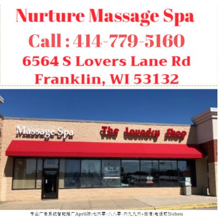 Logo od Nurture Massage Spa