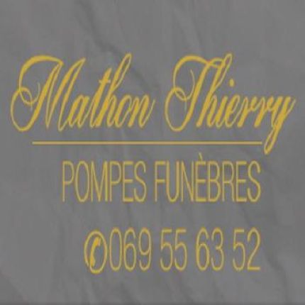 Logo van Pompes funèbres Thierry Mathon