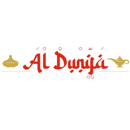 Λογότυπο από Restaurant Al Dunya