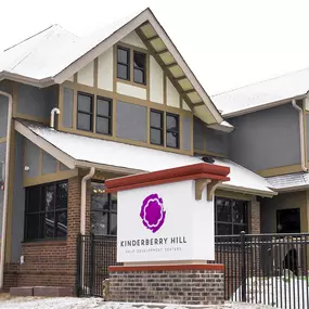 The exterior of Kinderberry Hill Child Development Center in St. Paul, MN.