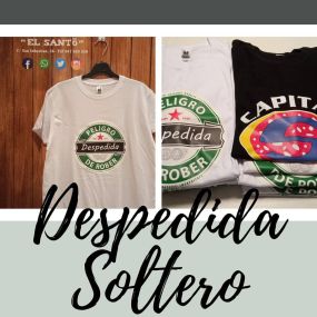 Camisetas_despedidas_El_Santo_Alcazar_de_San_Juan.jpg