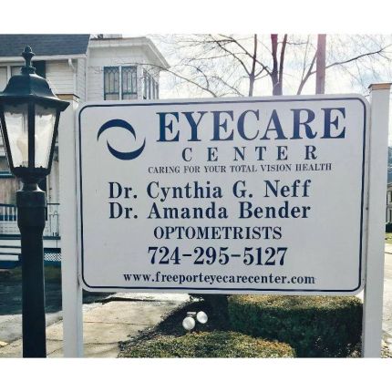 Logótipo de Eye Care Center