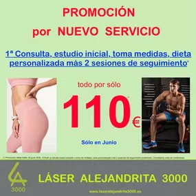 225072404-1-oPln00rhNX1749577352188.png
