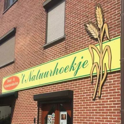 Logotipo de 't Natuurhoekje