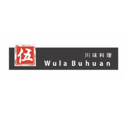 Logo da Wula Buhuan