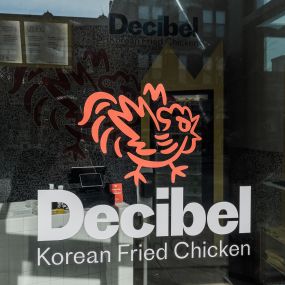 Decibel Korean Fried Chicken Branding