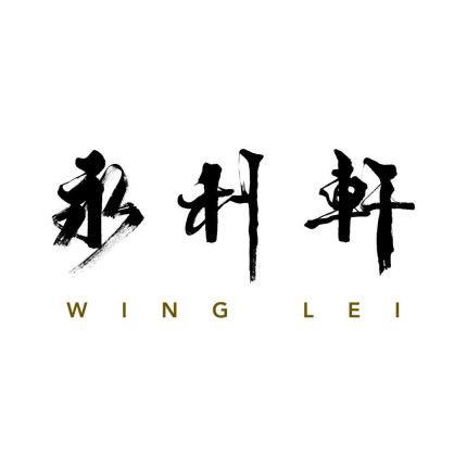 Logótipo de Wing Lei