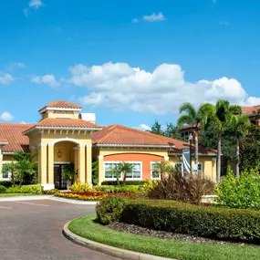 Welcome center front entrance