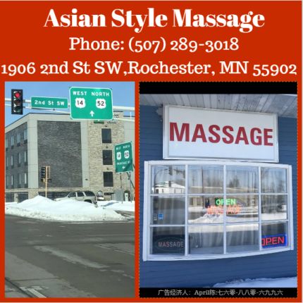 Logótipo de Asian Style Massage