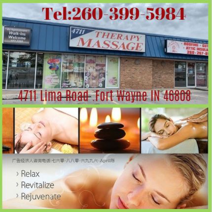 Logo from 4711 Massage Therapy