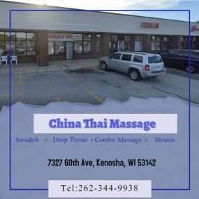 Our traditional full body massage in Kenosha, Wi
includes a combination of different massage therapies like 
Swedish Massage, Deep Tissue,  Sports Massage,  Hot Oil Massage
at reasonable prices.