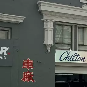 Bild von Chilton Auto Body Nob Hill