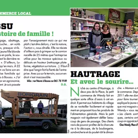 article borigrain