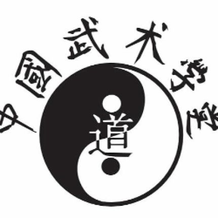 Logótipo de A.s.d. Tao Chi Chuan