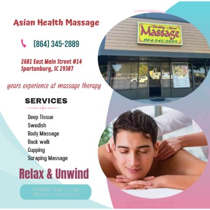 Logo von Asian Health Massage