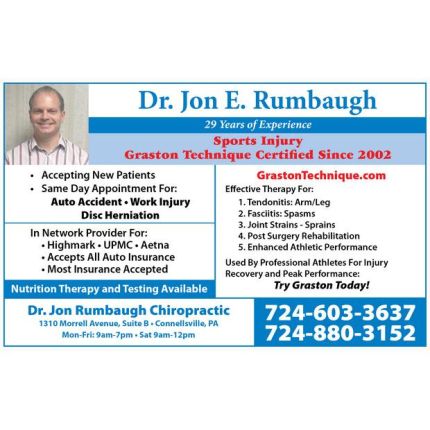 Logo van Dr Jon E Rumbaugh