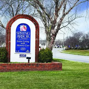 Apartment Community Entrance