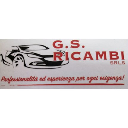 Logotyp från G.S. Ricambi Srls