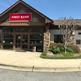 Come visit the First Bank Winston-Salem Knollwood branch. Your local team will provide expert financial advice, flexible rates, business solutions, and convenient mobile options.