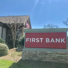 Come visit the First Bank Winston-Salem Knollwood branch. Your local team will provide expert financial advice, flexible rates, business solutions, and convenient mobile options.