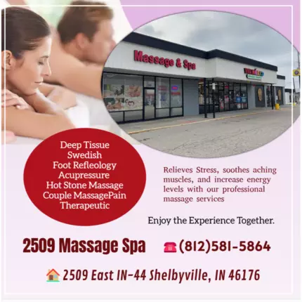 Logo from 2509 Massage Spa