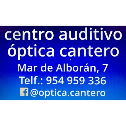 Logótipo de Centro Auditivo Óptica Cantero - Pino Montano