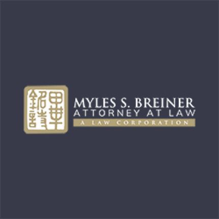 Logo da Myles S. Breiner Attorney at Law