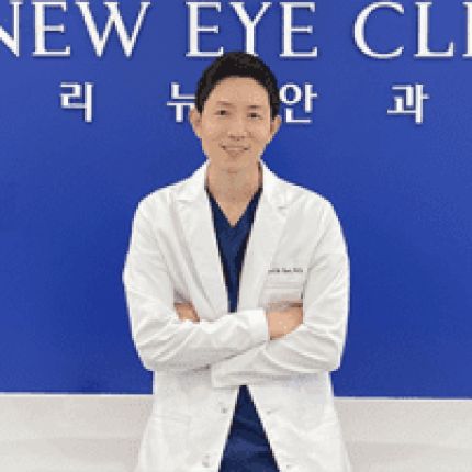 Logo from Renew Eye Clinic: Michael Choi, M.D.