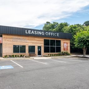 Leasing Office at Serene at Creekstone