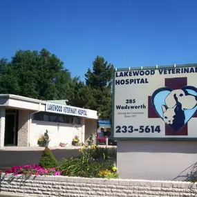 Bild von Lakewood Veterinary Hospital