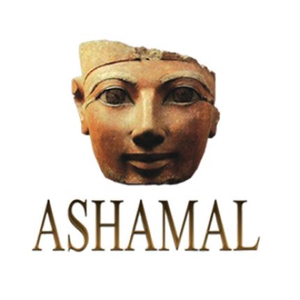 Logo od Sybille Selbmann Naturkosmetik ASHAMAL