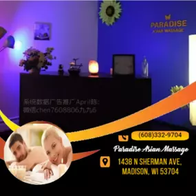 Here at Paradise Asian Massage, we love being a part of helping 
taking part in peoples wellness and a better life.