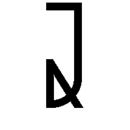 Logo de Le Juvia